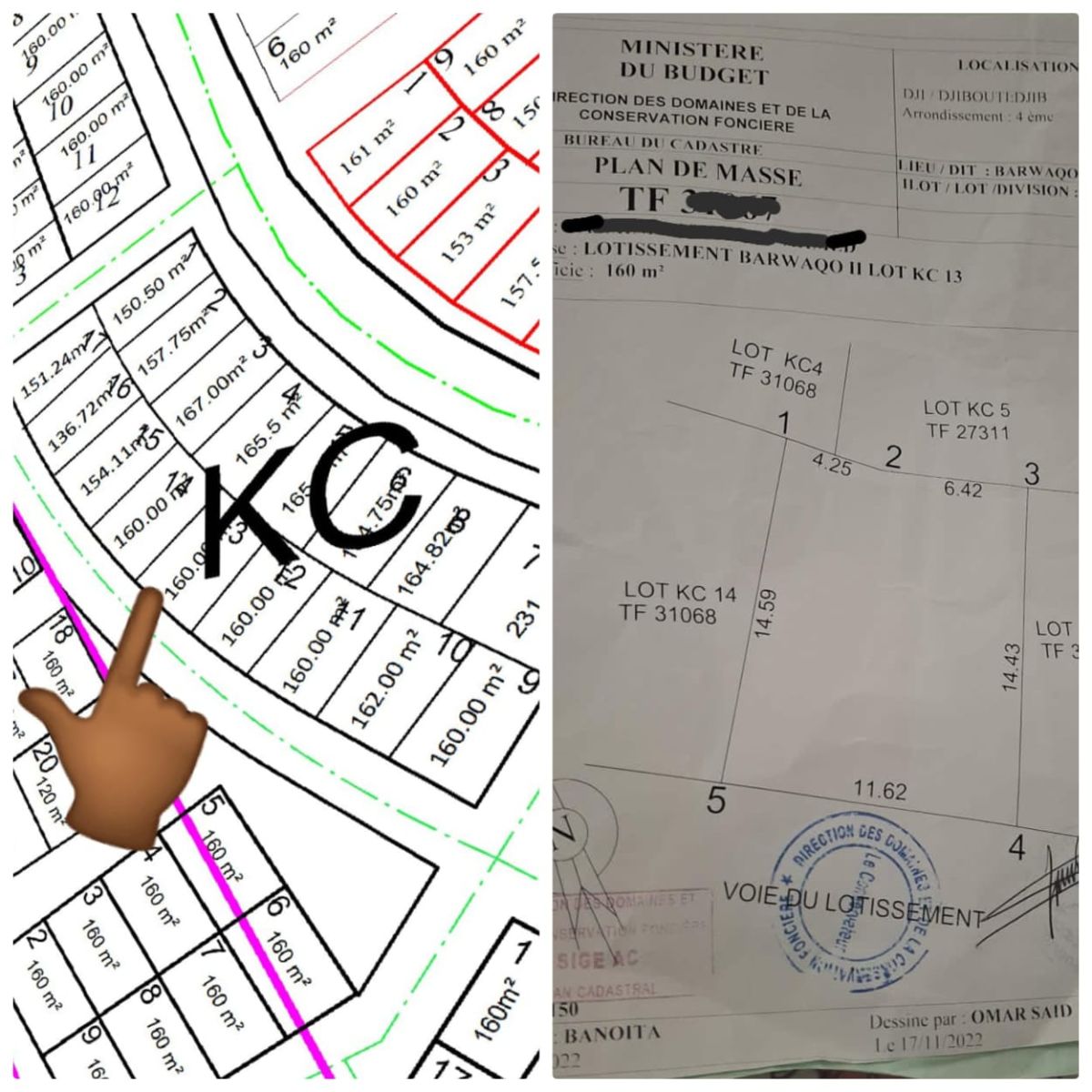 Parcelle 160m² avec titre foncier près de la route d\'Arta