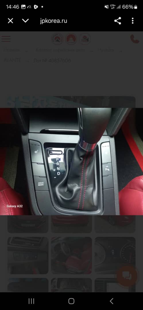 Hyundai Avante Sport 2020, diesel/essence, boîte automatique