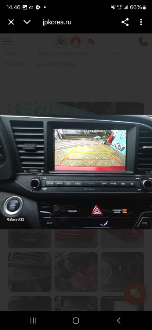 Hyundai Avante Sport 2020, diesel/essence, boîte automatique