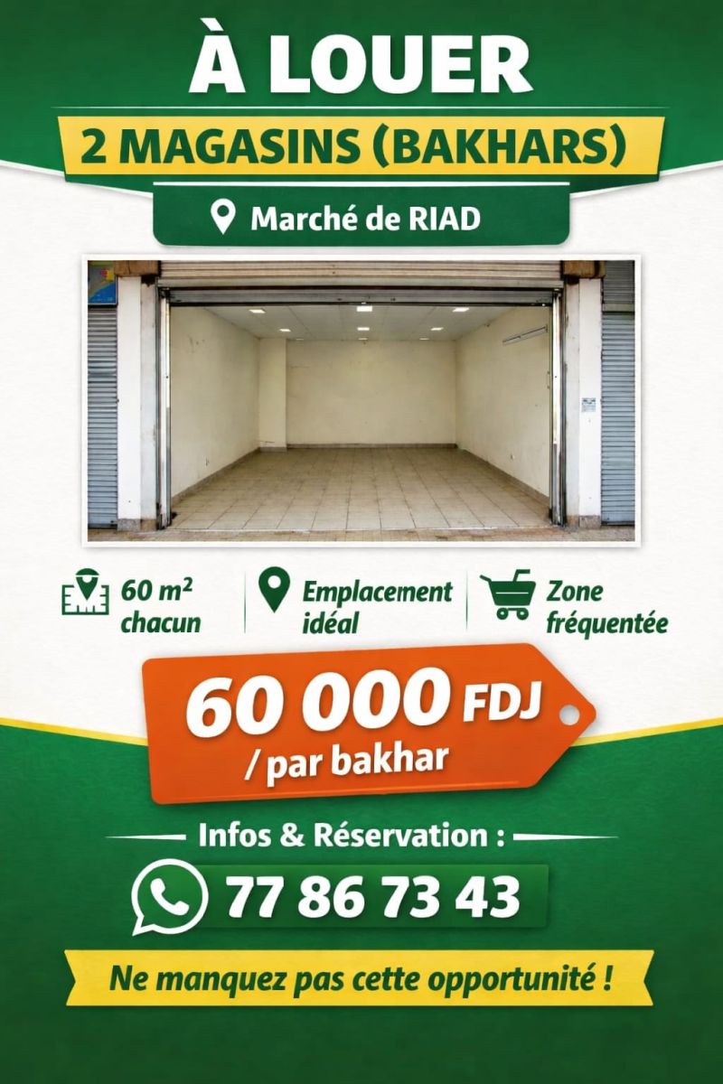Deux locaux commerciaux à louer près du Marché Riyad