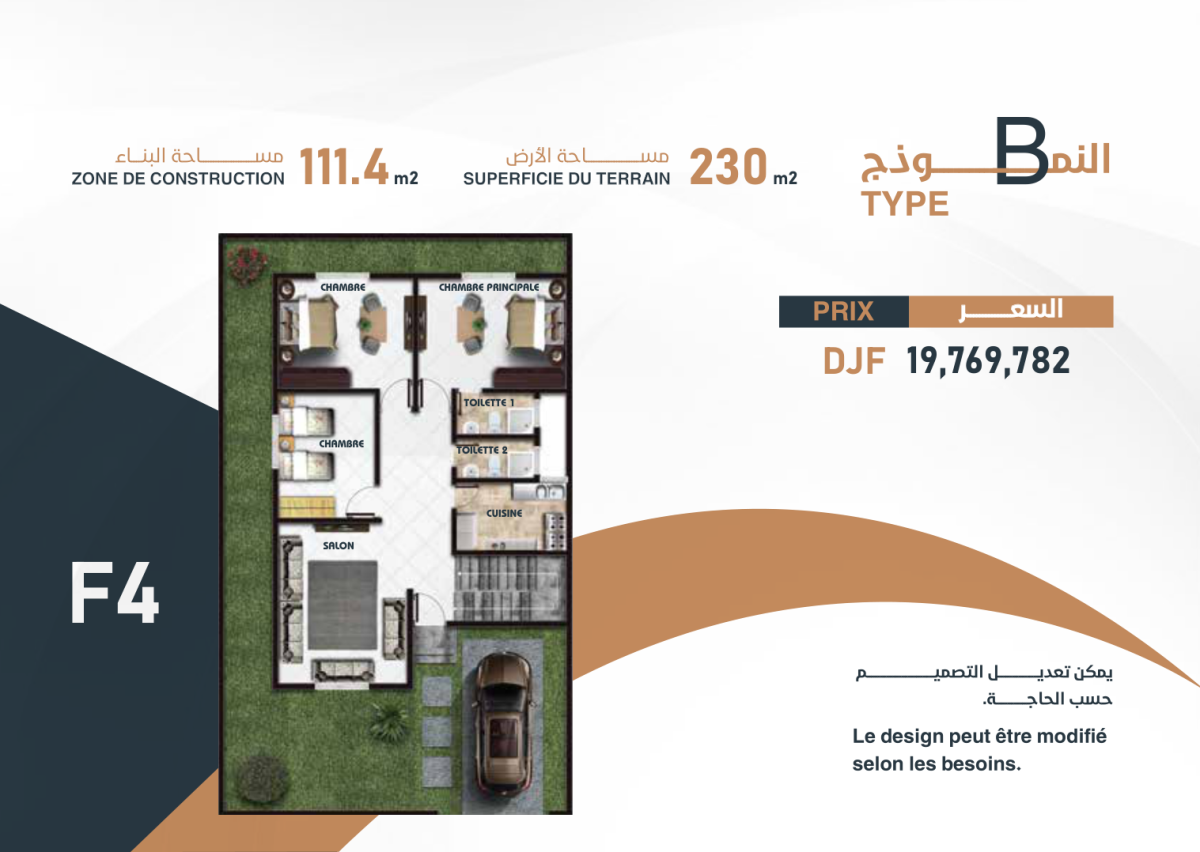 Cité Résidentielle Saba – Nagad – Maisons à partir de 13,9 M DJF