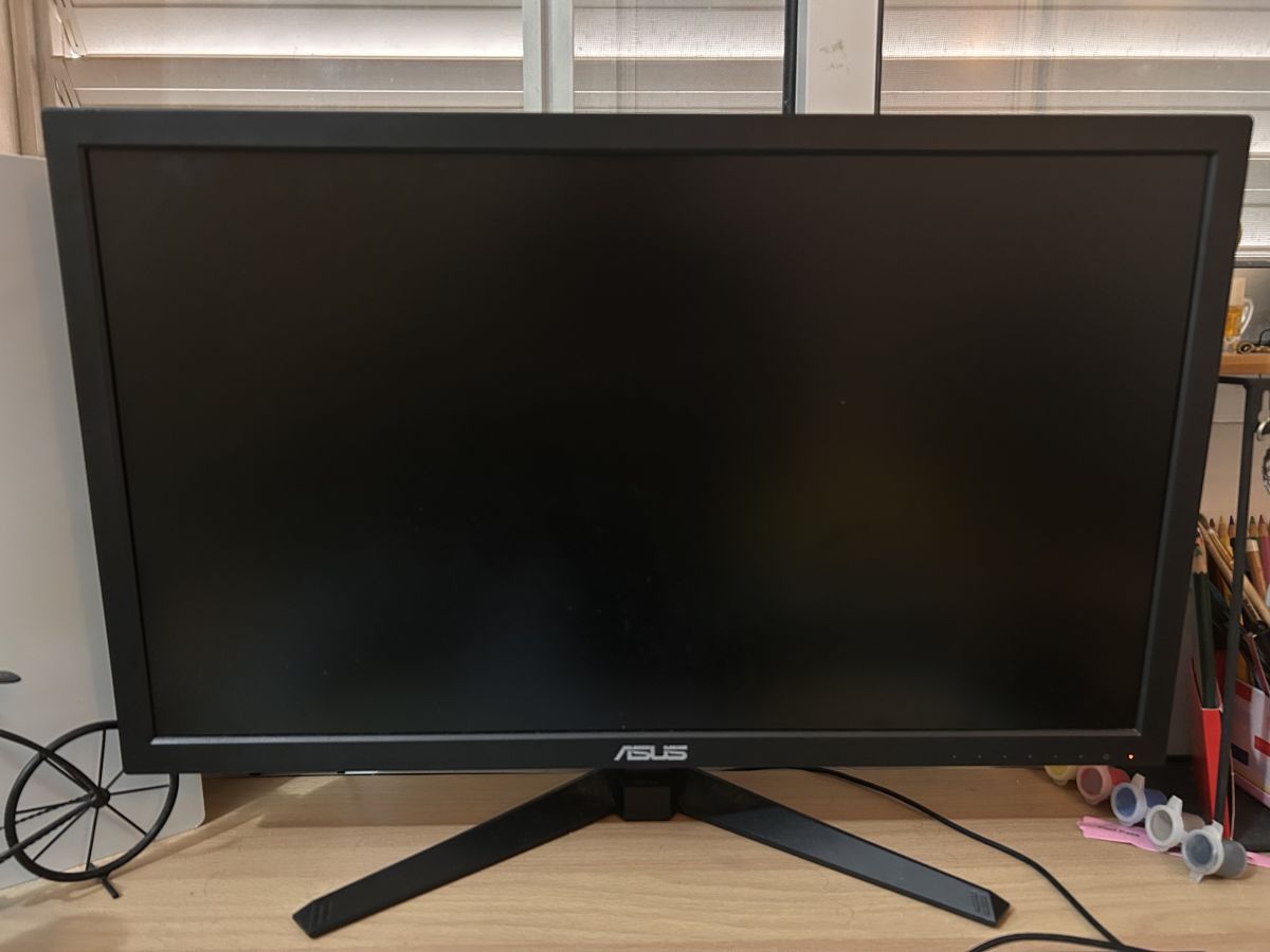 Écran gaming Asus TUF 24 Full HD 165 Hz FreeSync