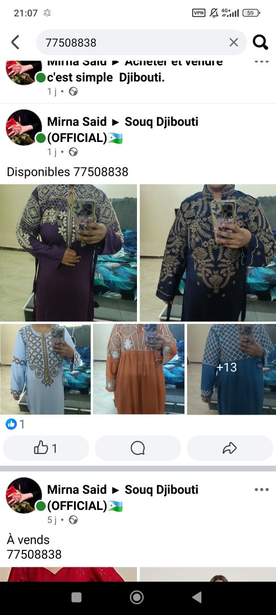 Jalabia unisexe disponibles en plusieurs couleurs free size
