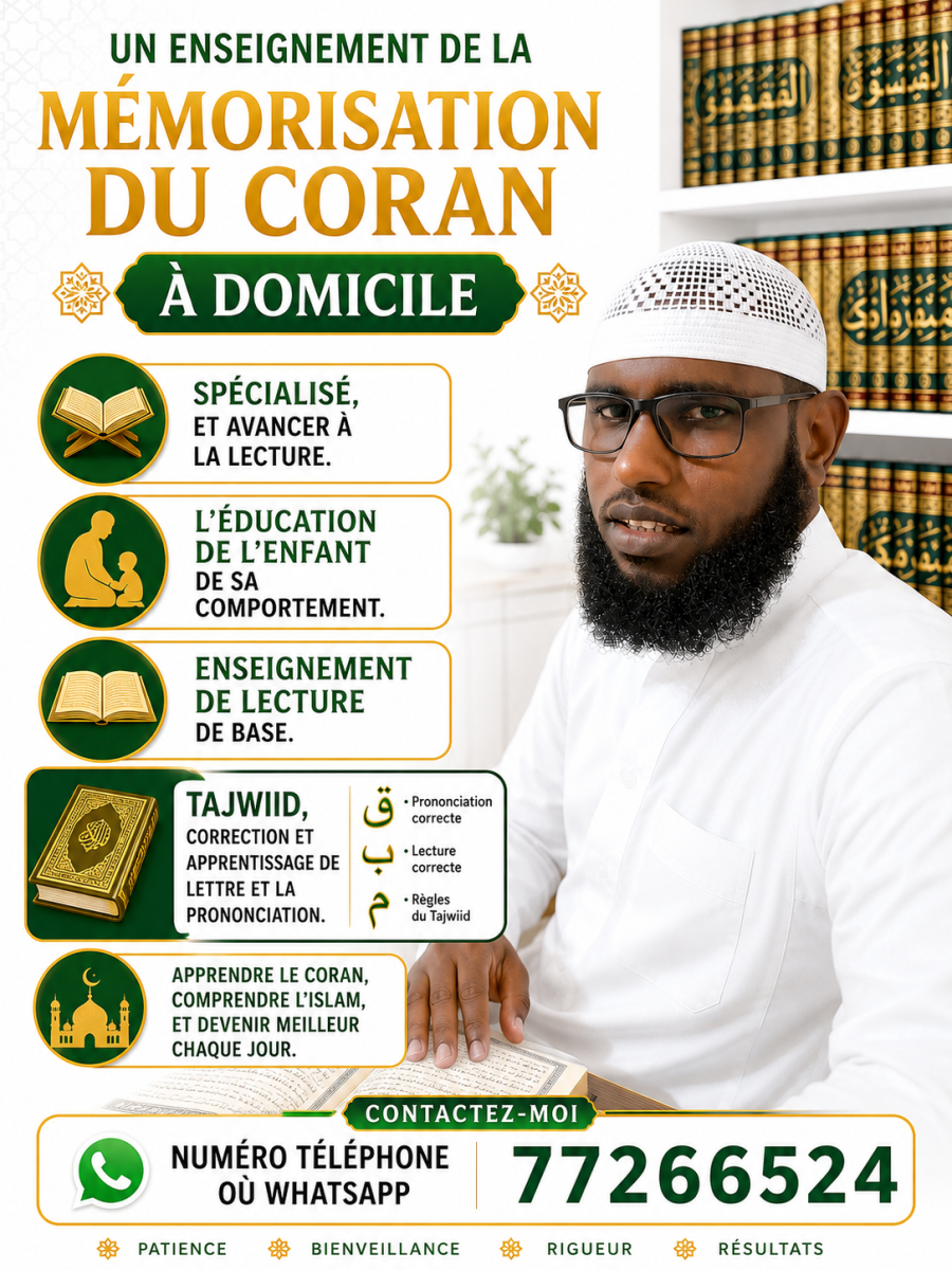 Cours particuliers de Coran et Tajwid à domicile pour enfants
