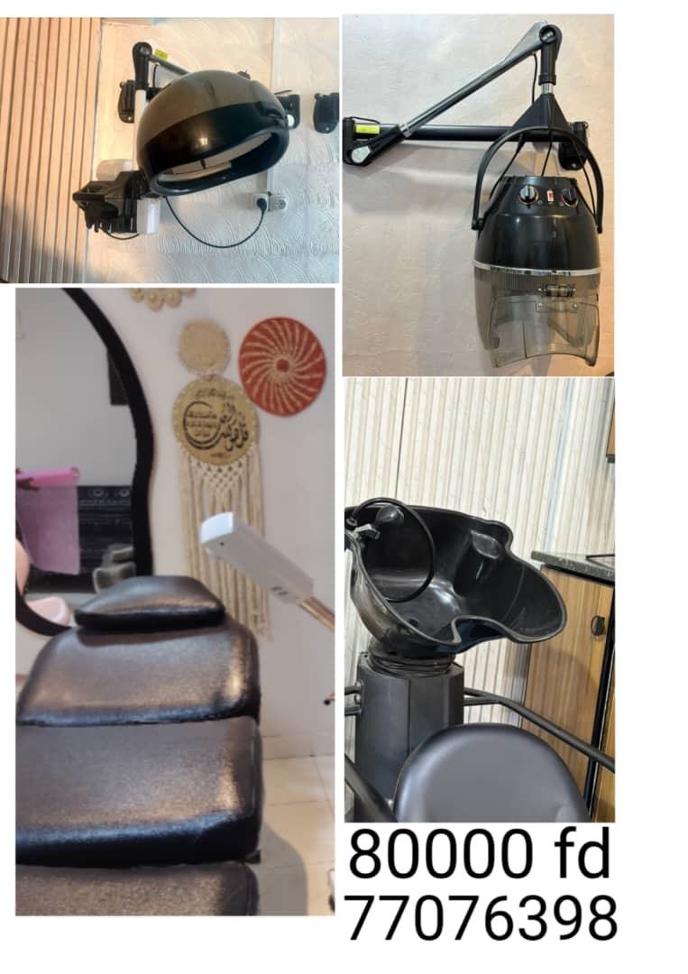 Matériel professionnel de coiffure et esthétique complet