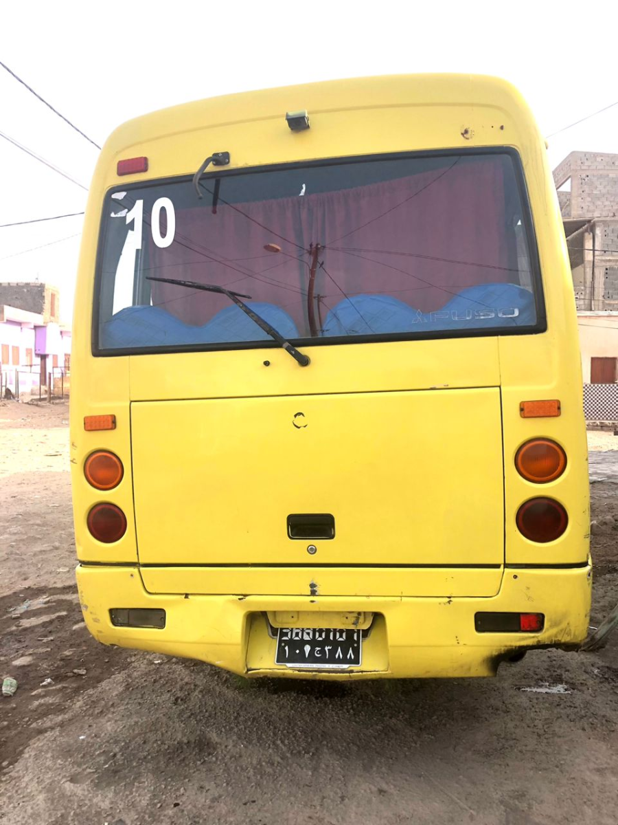 Location Bus Mitsubishi 35 places, sécurité et confort garantis