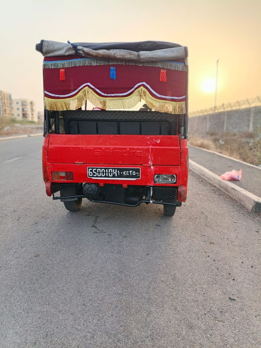 Bajaj en excellent état, 1 an d\'utilisation