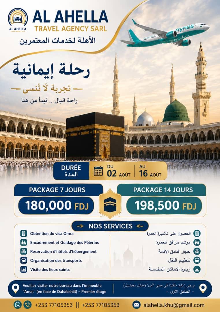 Agence de voyages spécialisée visa Oumra et tourisme à Amal Express