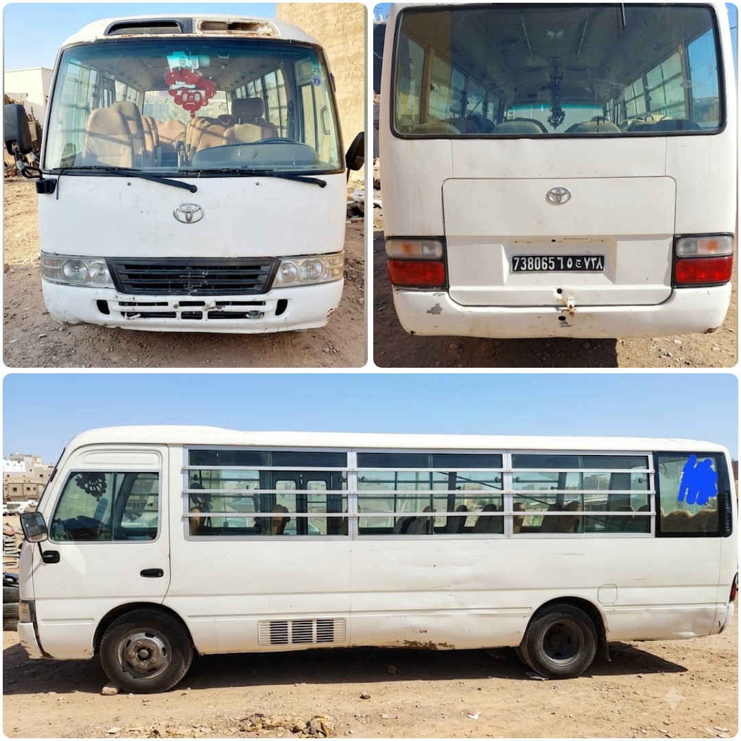 Bus Mitsubishi Rosa en bon état disponible