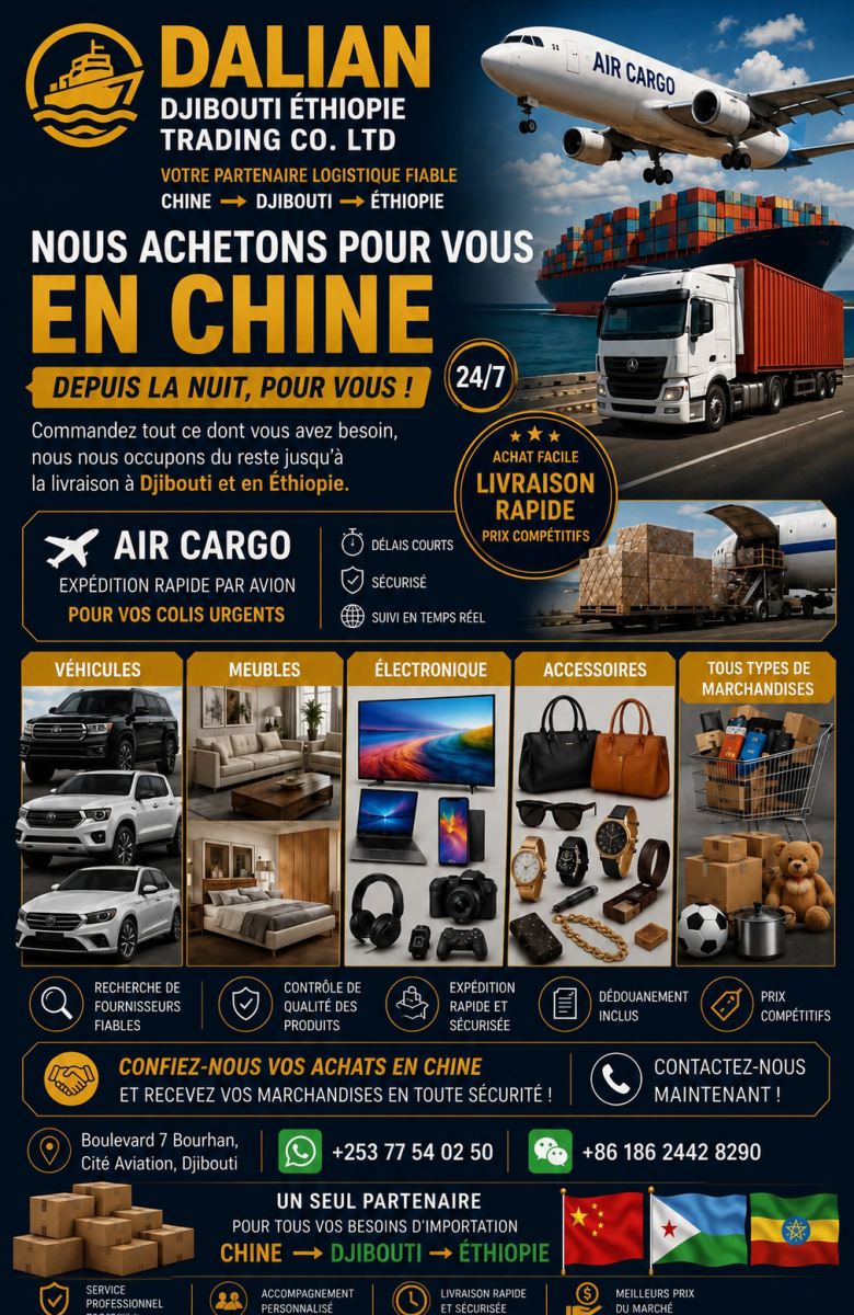 Entreprise de livraison et fret Chine-Djibouti-Éthiopie