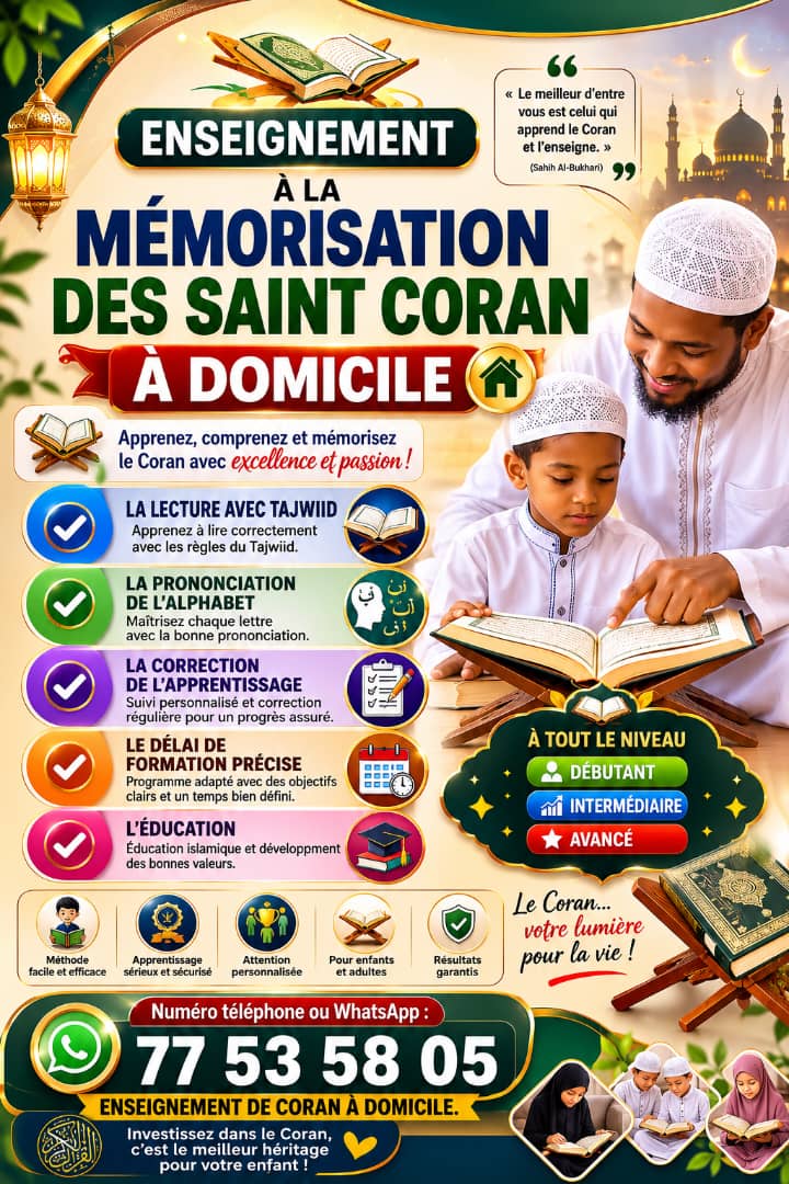 Cours de Coran à domicile personnalisé