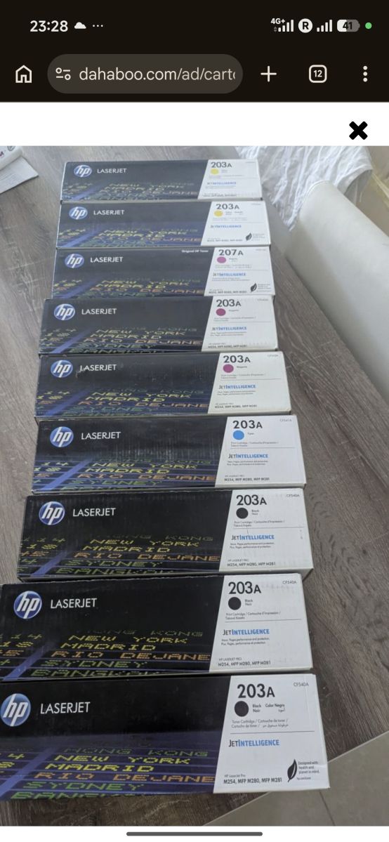 Cartouches HP 203A originales toutes couleurs en stock