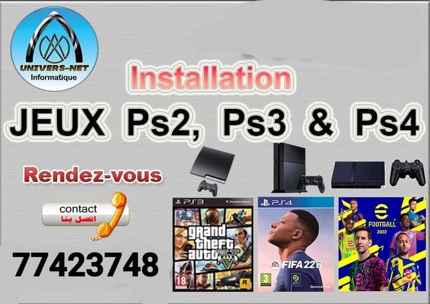 Jailbreak PlayStation 4 disponible Logiciel système 5.05 a 13.00 Et aussi Installation tout les jeux et programmes Playstation 2.3& 4
