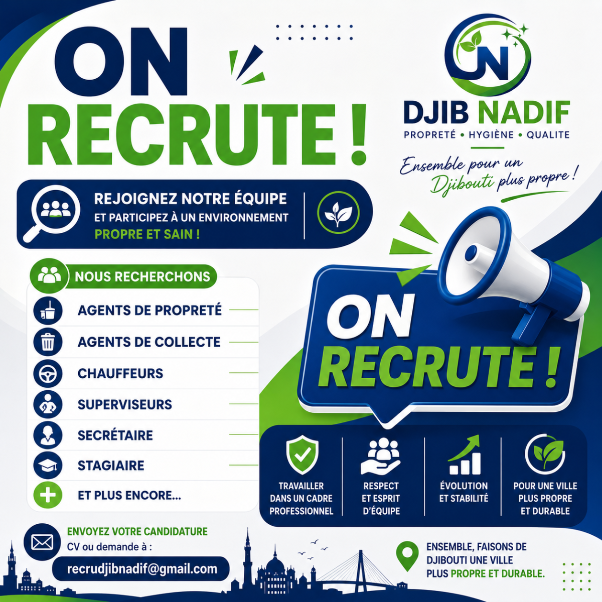 Offre d\'emploi urgente avec envoi de CV par email
