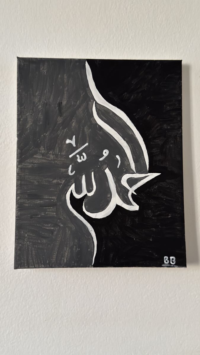 Calligraphie arabe en peinture acrylique moderne