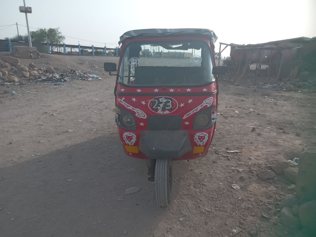 Bajaj Mahindra D102 neuf avec moteur performant