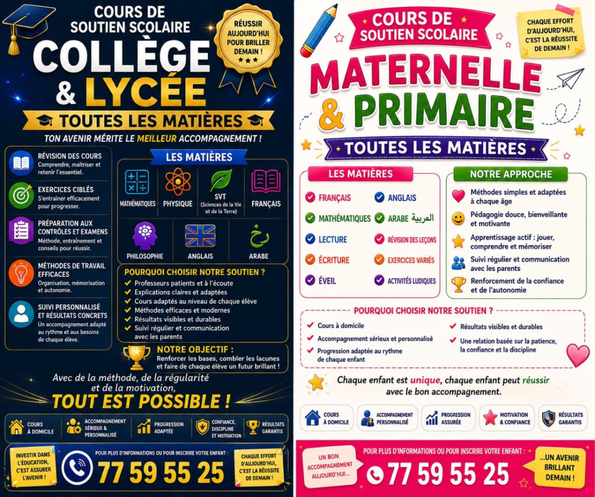 Cours de soutien scolaire à domicile toutes matières niveaux scolaires
