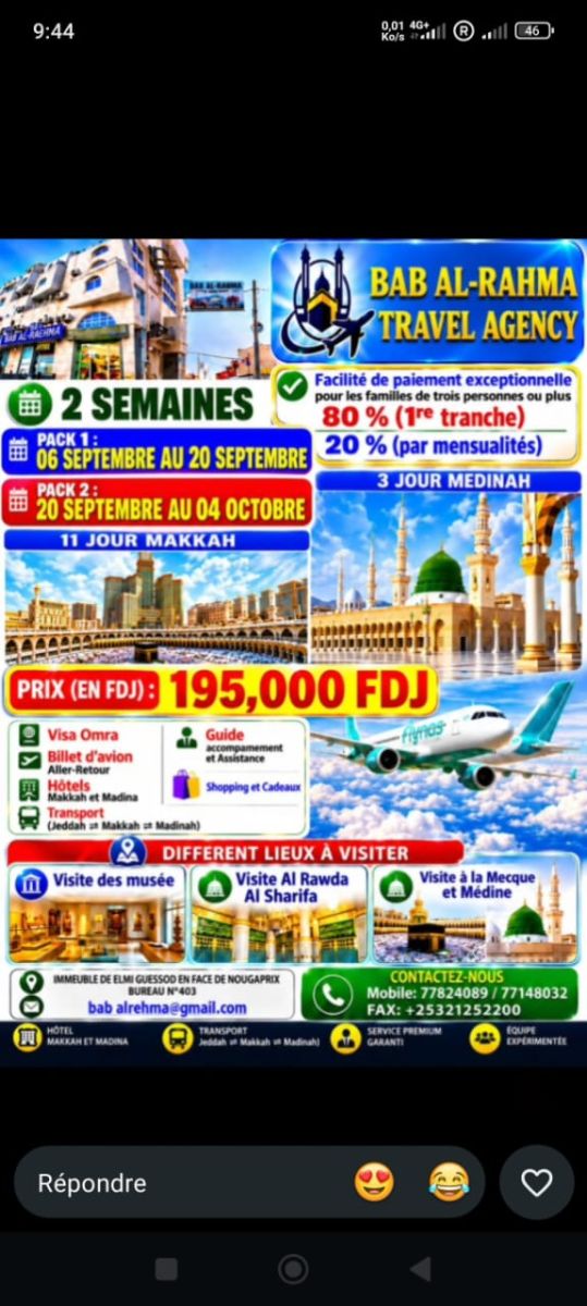 Forfait Omra 11 jours à la Mecque et 3 jours à Médine à Djibouti
