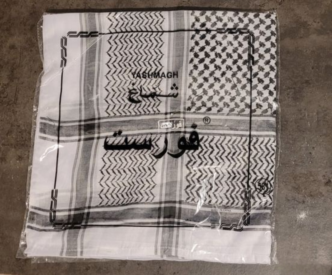 Foulard palestinien Yashmagh neuf sous emballage original