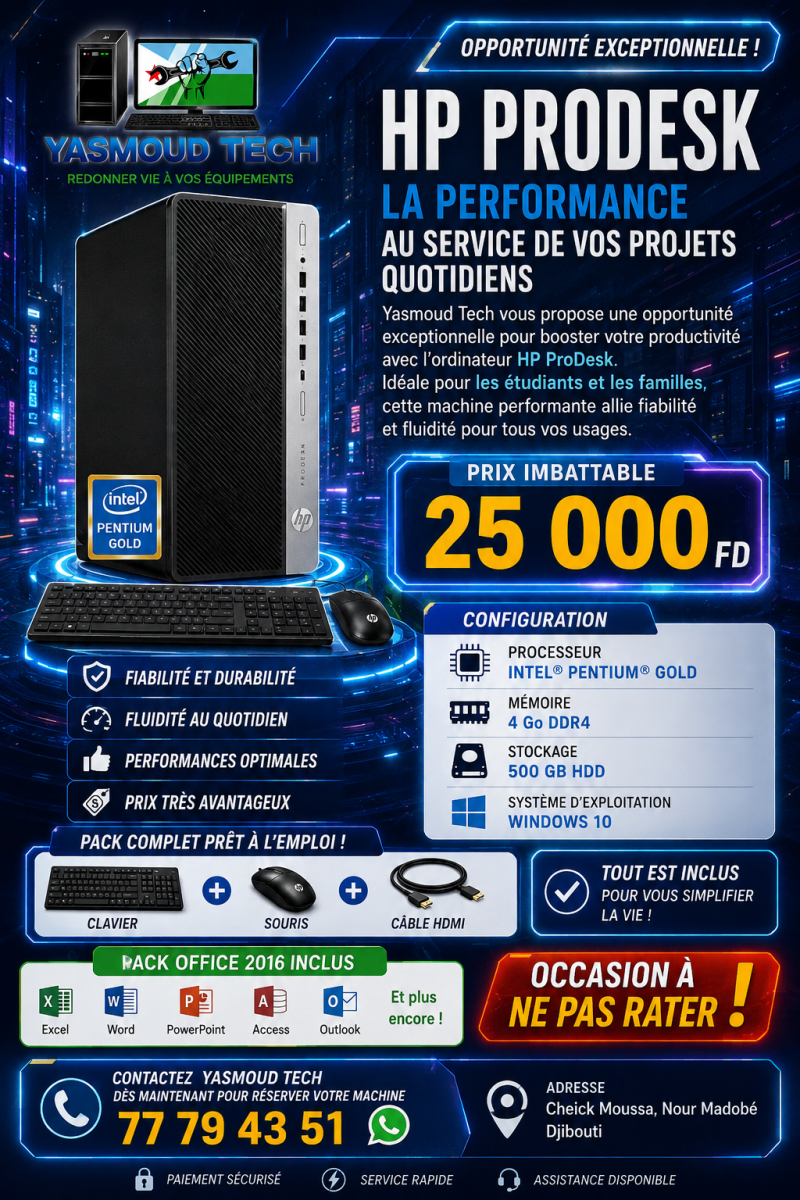 HP ProDesk Pentium Gold avec 4 Go RAM et 1 To HDD complet