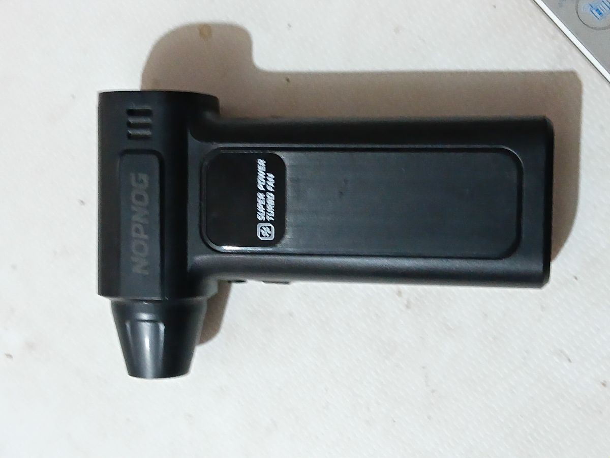 Souffleur portable rechargeable, économique et performant