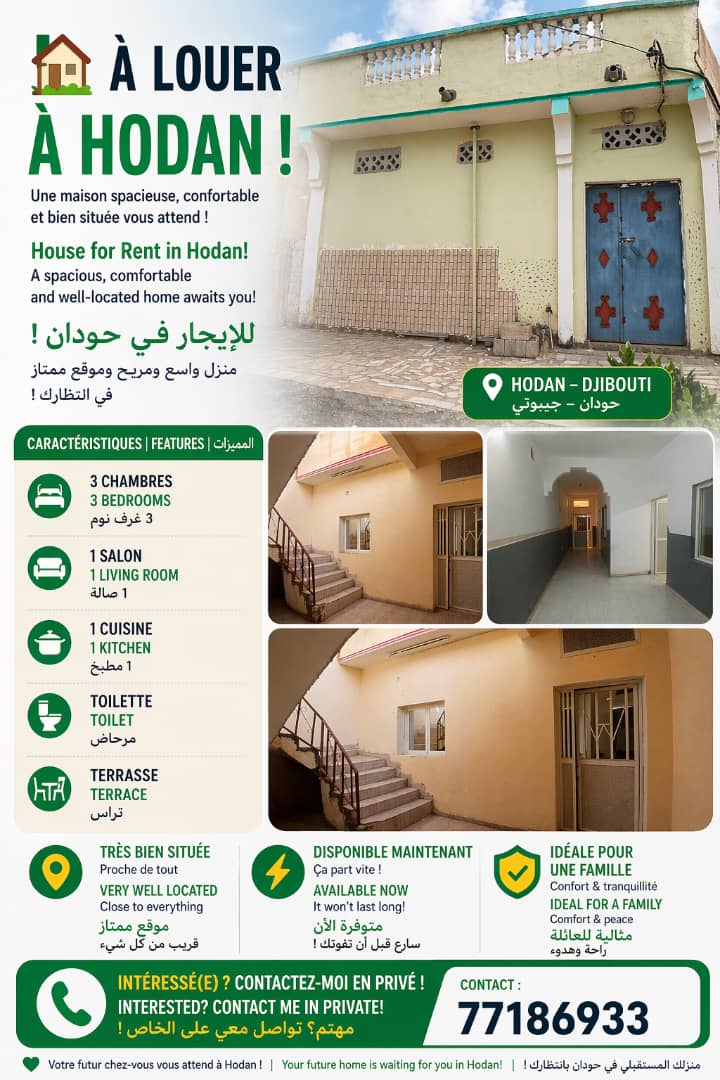 Maison 3 chambres avec terrasse à Hodan, bien située