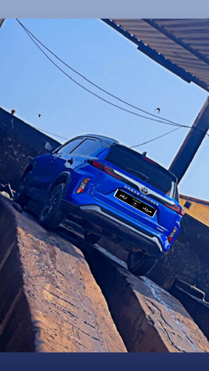 Toyota Urban Cruiser 2023 et Hyundai Creta 2021 à vendre