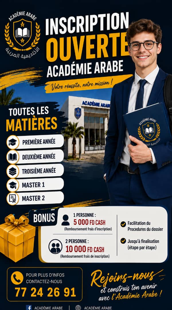 Ouverture des inscriptions à l\'Academy avec nouvelles filières