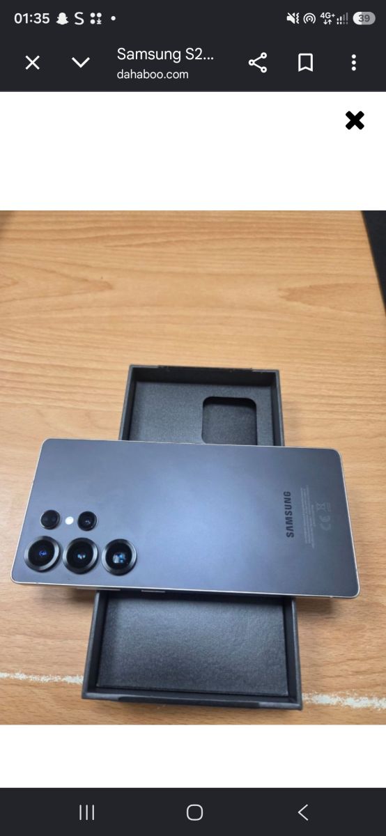 Samsung Galaxy S25 Ultra neuf avec pochette