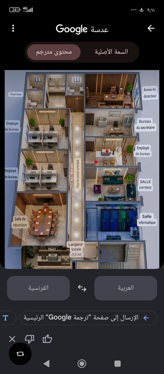 Services de conception architecturale et aménagement intérieur professionnels