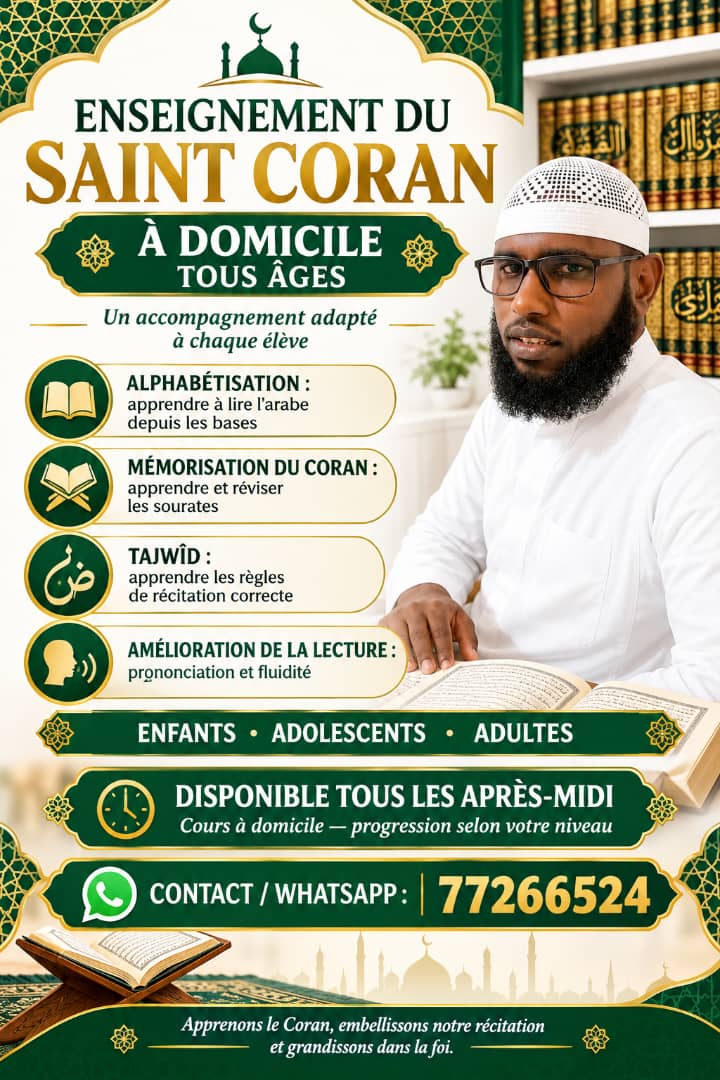 Cours particuliers de Saint Coran à domicile pour tous âges