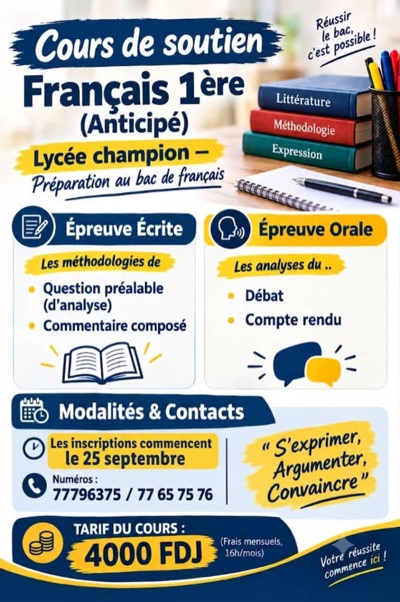 Cours de soutien en français 1ère pour préparation au bac