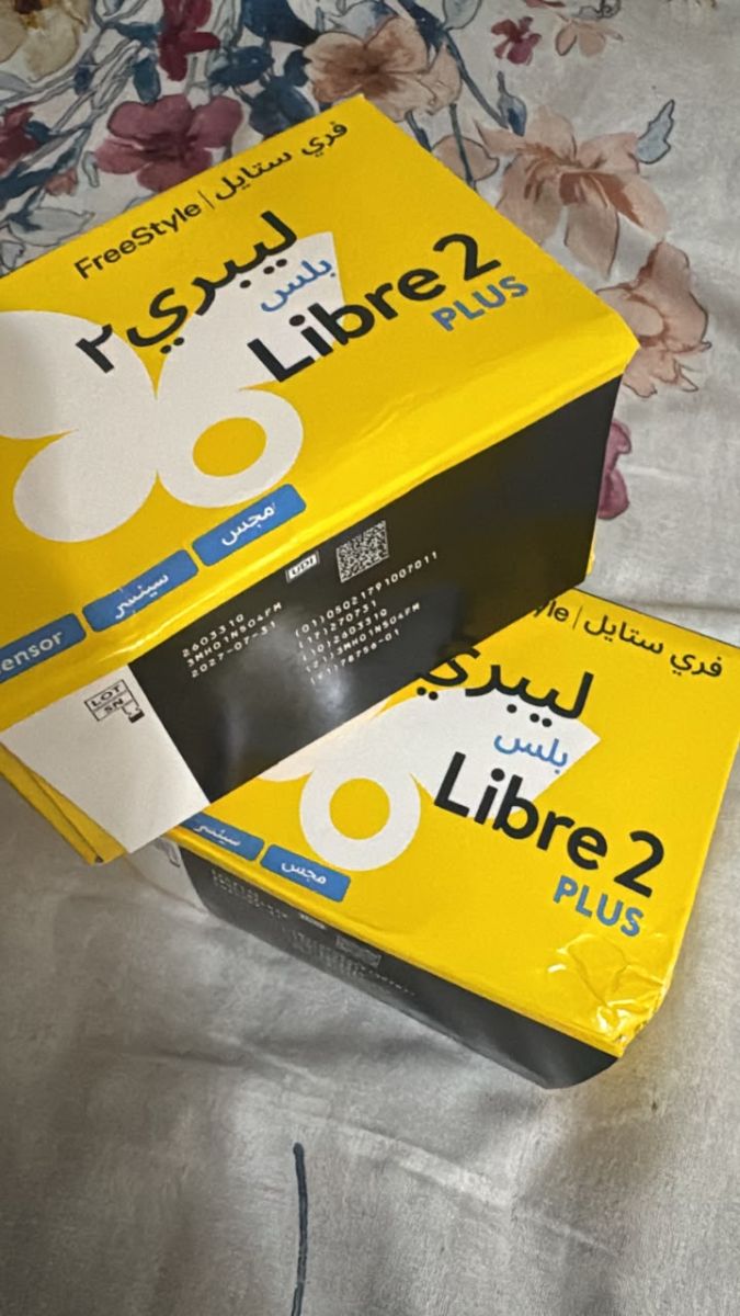Capteur FreeStyle Libre 2 Plus neuf, emballé depuis Dubaï