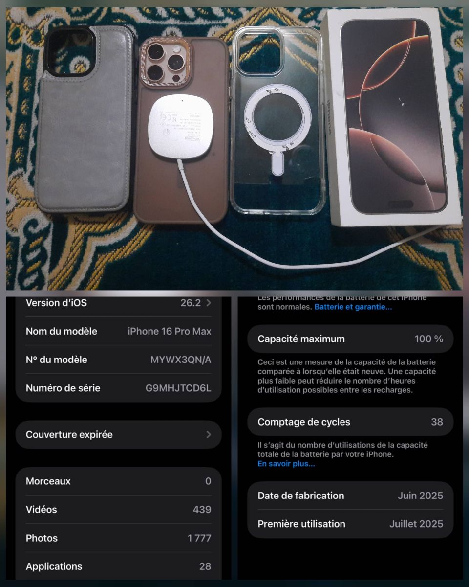 Iphone 16 pro max