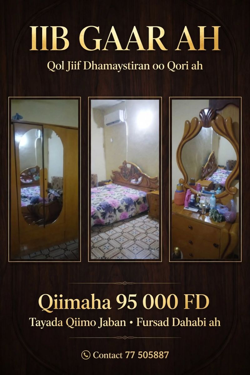 Ensemble meubles bois pour chambre à coucher en bon état